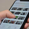 「remer」悪質な転売対策で新作の画像使用禁止へ