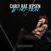 『I Really Like You』Carly Rae Jepsen 歌詞和訳｜『 アイ・リアリー・ライク・ユー』カーリー・レイ・ジェプセン