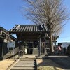 東福寺