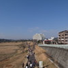 多摩川サイクリングロードの終点を目指す