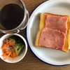 腹八分目意味ナシ。