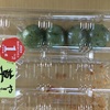 串だんご（草もち）