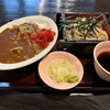 850円でお腹いっぱいになれる！！そば処大むらのカレーセットがお得すぎる件！！蕎麦屋のカレーってマジで美味いです。
