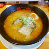 【麺一徹】 チャーシューと餃子も美味しいラーメン屋！もっと流行っても良い店！