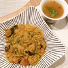 ヨーグルト野菜カレー