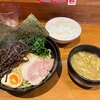 【オススメ】大将家@相模原市中央区〜つけ麺／大盛／きくらげ／ライス／豚骨醤油スープ／丸山製麺／家系ラーメン〜