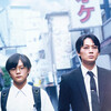『カラオケ行こ！』(2024)／今んとこ今年の映画で一番よかった🎤