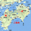 阿波国と伊倭国