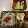 中学生のお弁当＆冬休み最終日は銭湯へ