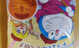 記事を見る
