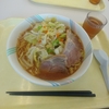 竹橋【東京消防庁　食堂】ラーメン② ¥510+特盛 ¥100