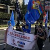 自民党議員や支持者は「中国は敵」と言うけれど、実際は？不思議なんです。