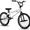【BMX初心者必見】HILAND 20インチ BMXでストリートデビュー！後悔しない選び方と実体験レビュー