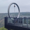 玉手山を越えて明神山（274m）へ・・・大阪府柏原市・奈良県王寺町