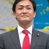 【画像まとめ】玉木雄一郎議員