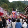 ほうらい祭り「総集編」