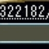 調理Lv10達成♪