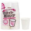 bumの意味