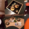 京都で懐石料理をいただきました