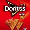 【1袋87円 ⇒ ￥1,042 税込】フリトレー ドリトス メキシカン・タコス味 60g×12袋