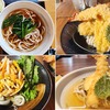 バンコクのおいしいうどん屋3選＠シーロム・サラデーン・タニヤ通り