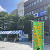 民生委員・児童委員の日