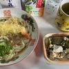 昼食うどん