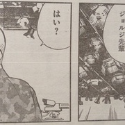 漫画 カテゴリーの記事一覧 わさっきhb
