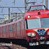 栄光のトップナンバー！7001Fの思い出　〜名鉄パノラマカー〜