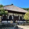 坐禅部始動！鎌倉・円覚寺にて参禅！