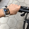 梅田でお買い物、やっぱりApple Watchは良い！