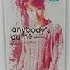 小松未歩『anybody's game』～ 自己紹介