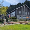 【秋田旅二日目】のんびり木のおもちゃに会いに