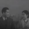 女人哀愁　1937年　P.C.L