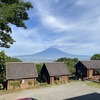 乙女森林公園第2キャンプ場 コテージ ガイド