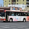 和歌山バス / 和歌山200か ・692 （元・阪急バス）