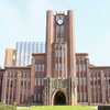 財務省関税局長だった諏訪園健司さんが東京大学総長室アドバイザーに就任――国家公務員の天下り＆若手離職調査2024年4～6月