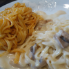 スパゲティ