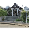 『三輪白龍社・秋葉大神・辰五郎大明神』守山区川東山