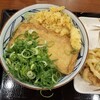 きつねうどん大+ホタテ入りかき揚げ(丸亀製麺)