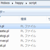 xamppでCatalyst 3