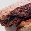 割れチョコブラウニー☆Heart Bread ANTIQUE☆