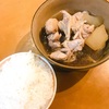 冬瓜と鶏肉の煮物