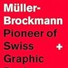 ヨゼフ・ミュラー・ブロックマンのPioneer of swiss Graphic Design