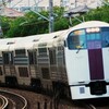 もっと215系電車を臨時列車で運転できないものかな