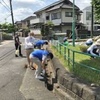 気が重かった地域清掃 / 郷にいれば郷に従え