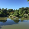 関西旅行②。京都の庭園巡りその1。桂離宮、城南宮神苑、東福寺 霊雲院庭園、島原遊廓跡の町並み