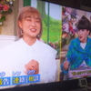 2024年10月17日(木曜日)(大安)猫の墓参り～♪♪♪
