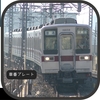 11659Fの車番プレート