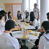 座談会の事前学習会